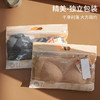 美宅恒温保暖内衣背心女士带胸垫免穿文胸抗菌发热无痕内穿加厚 商品缩略图1