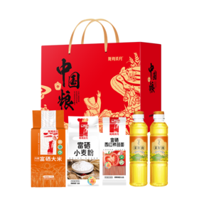 【陇间柒月】中国粮B款礼盒(新)2060g+836ml