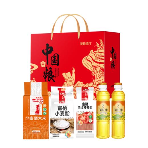 【陇间柒月】中国粮B款礼盒(新)2060g+836ml 商品图0