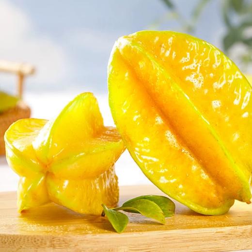 福建漳州甜杨桃（8头/箱 约4斤） | 水果 商品图2