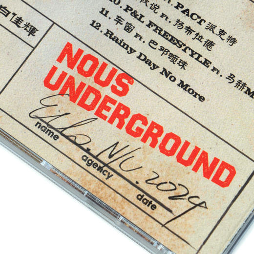 ECHO<<黄沙>>巡演周边:实体专辑 商品图8