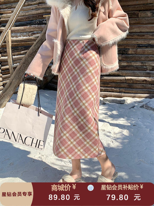 张心子【甜茶布蕾】节日氛围感格纹高腰A字毛呢半身裙 U2411103 商品图0