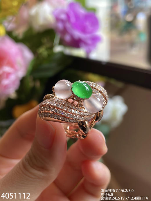 4051112，蛋面戒指。具体价格微信咨询 商品图3