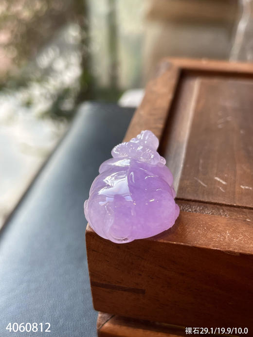 粉紫罗兰生肖牛裸石【4060812】具体价格微信咨询 商品图5