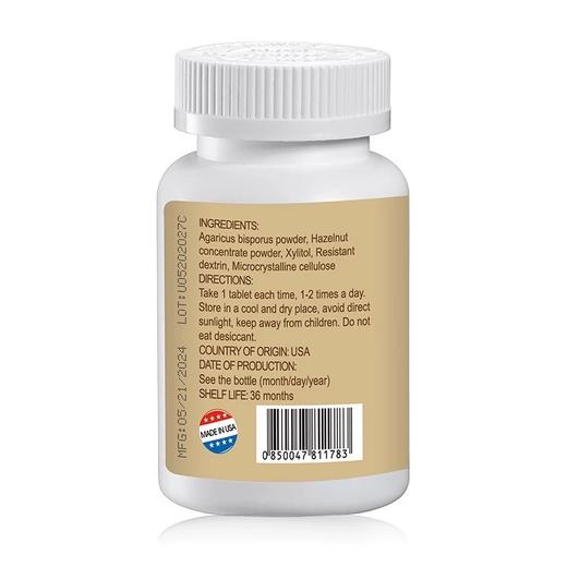 【全国包邮】精蕴喜维生素D3双孢蘑菇压片糖果美国原装进口男女通用 商品图3