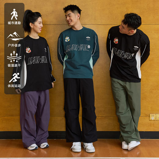 LUSHISI潜行主题拼接长袖复古球衣运动骑行篮球t恤吸湿速干宽松男 商品图0
