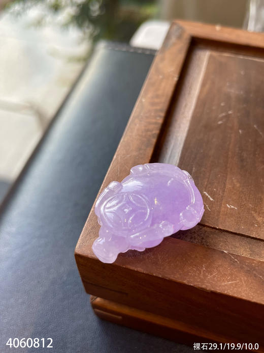 粉紫罗兰生肖牛裸石【4060812】具体价格微信咨询 商品图7