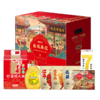 【陇间柒月】有凤来仪A2款礼盒4860g+1000ml 商品缩略图0