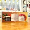 【爆】1楼fresh馥蕾诗保湿紧致修护面膜礼盒(馥蕾诗红茶塑颜紧实睡眠面膜30ml+馥蕾诗红茶光采焕颜面膜100ml+馥蕾诗玫瑰精萃面膜30ml) 商品缩略图0