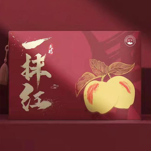 好物甄选 天妃一抹红苹果 8颗/盒（85mm+，净重4.5-5斤） 商品图2