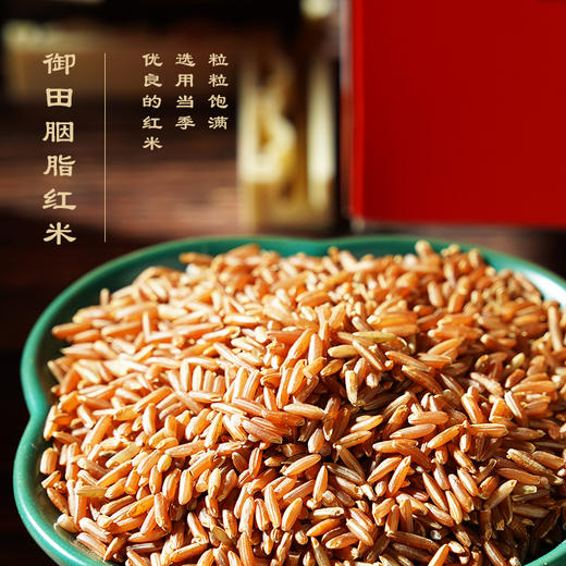 【陇间柒月】稻香丰年A1款礼盒3660g+418ml 商品图3