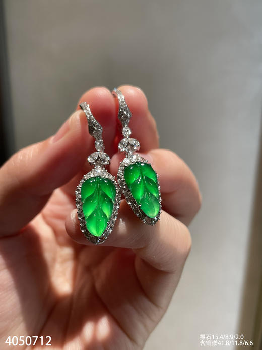 4050712，叶子耳坠，具体价格微信咨询 商品图2