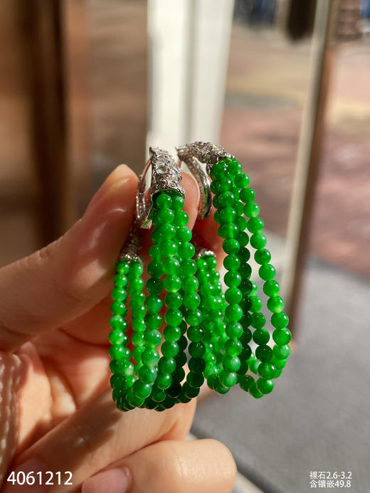 4061212，珠子耳坠。具体价格微信咨询 商品图5