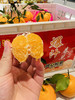 春见耙耙柑，浓郁好吃 商品缩略图7