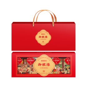 【陇间柒月】御粮缘礼盒1470g