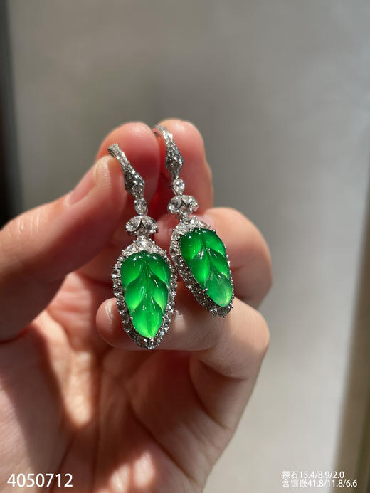 4050712，叶子耳坠，具体价格微信咨询 商品图1