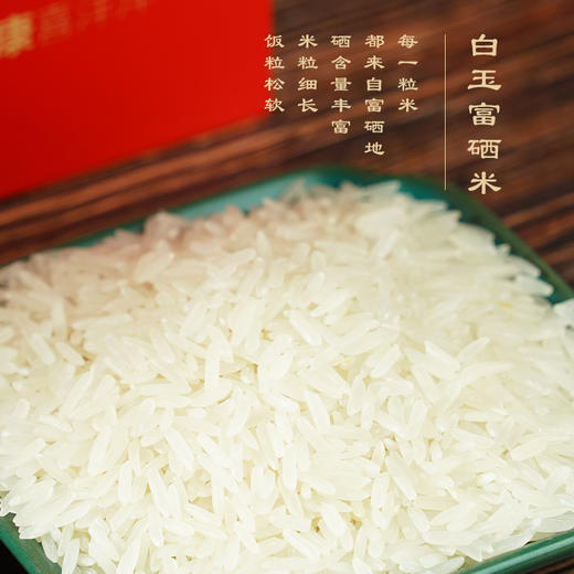 【陇间柒月】精神粮食礼盒2000g 商品图7