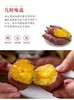 八乡瑰宝·西瓜红蜜薯-榴莲香薯 商品缩略图3