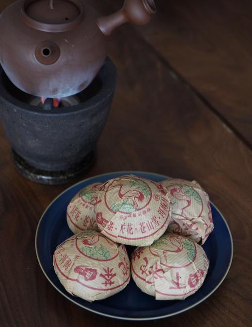 九款茶叶集合 商品图8