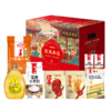 【陇间柒月】有凤来仪A1款礼盒4970g+1000ml 商品缩略图0