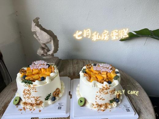 8寸通用款（储值赠送）款式6选1 商品图1