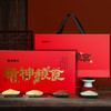 【陇间柒月】精神粮食礼盒2000g 商品缩略图3
