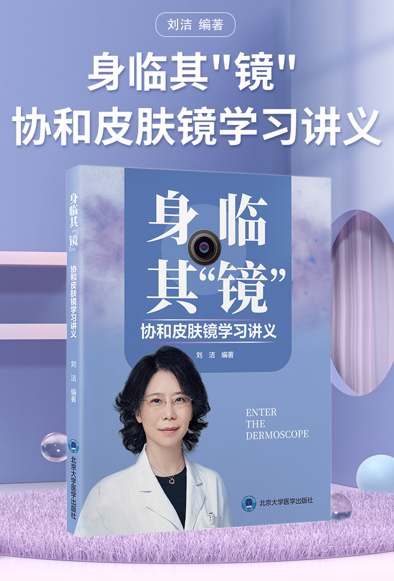 紫粉-1_01.jpg