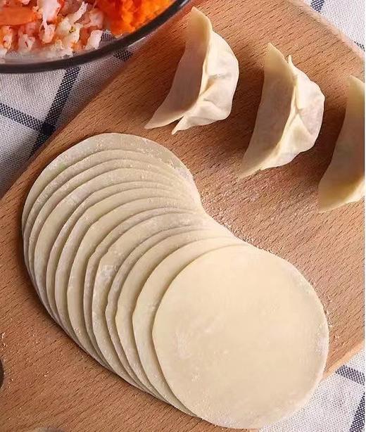 【生鲜预定】饺皮 商品图0