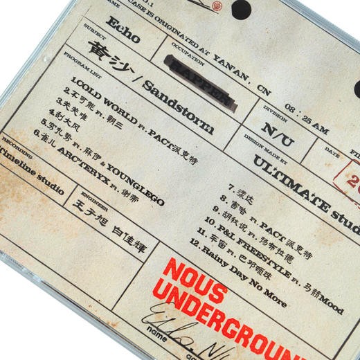 ECHO<<黄沙>>巡演周边:实体专辑 商品图3