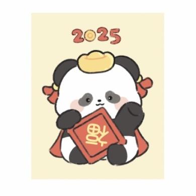 无有社丨邮票贴纸 商品图1