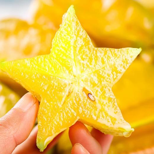 福建漳州甜杨桃（8头/箱 约4斤） | 水果 商品图1