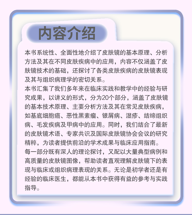 紫粉-1_03.jpg