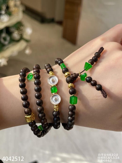 4042512， 沉香珠串。具体价格微信咨询 商品图4