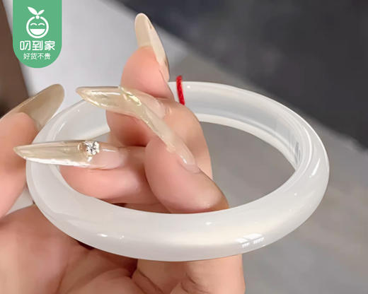 磊玉高冰白月光天然特级玉髓手镯/1个（圈口56mm）补单专用 商品图1