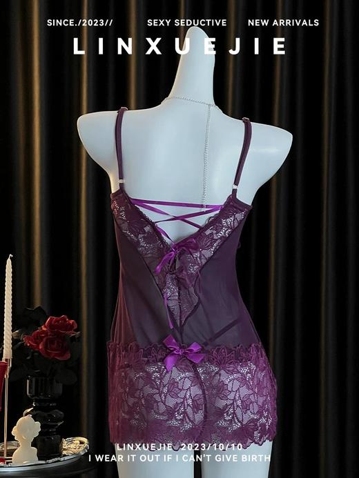 保密发货，紫色媚娘～幸福是做丶爱做的事 商品图5