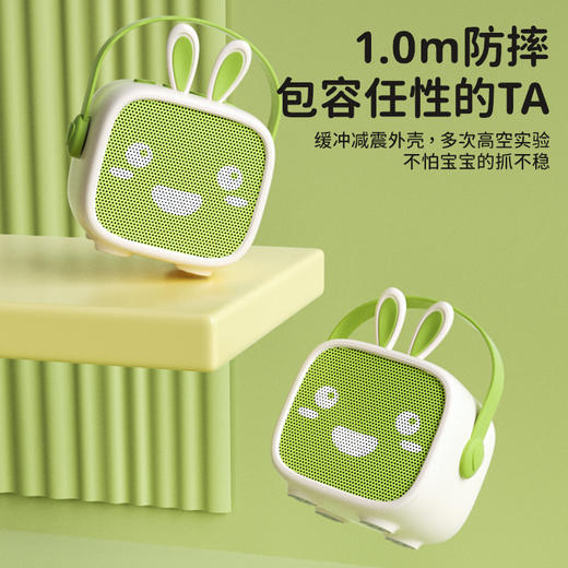 喵小米儿童故事机儿歌音乐播放器婴幼儿启蒙熏听磨耳朵早教一体机 商品图2