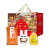 【陇间柒月】大观一品A1款礼盒3500g+1000ml 商品缩略图0