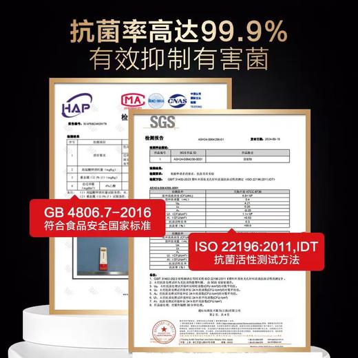 筷子10双黑合金筷 商品图2