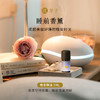 枕草子 晚安 精油喷雾/晚安精油/晚安/晚安盒子 商品缩略图1