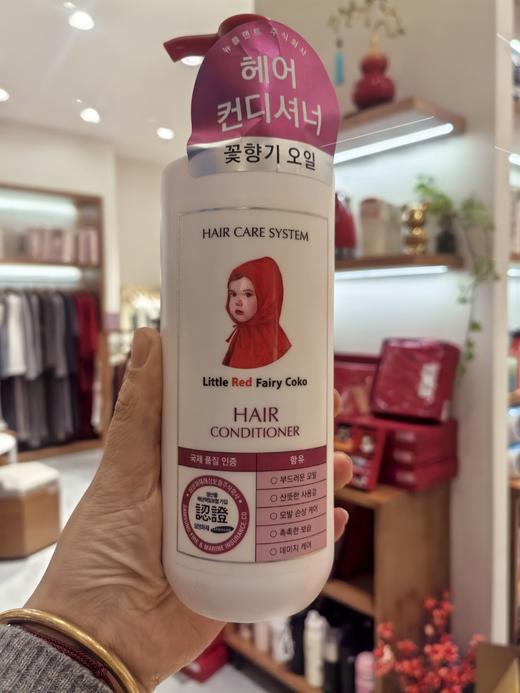 洗发水小红帽 商品图1
