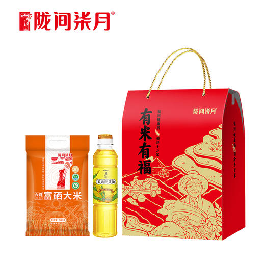 【陇间柒月】有米有福A款礼盒500g+418ml 商品图1