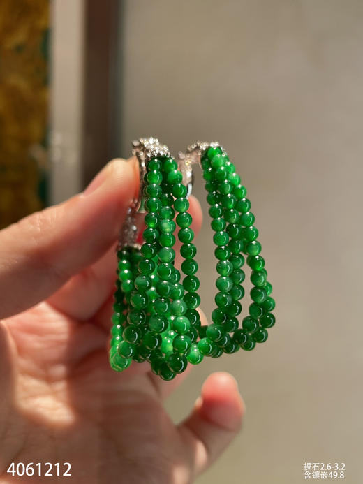 4061212，珠子耳坠。具体价格微信咨询 商品图1