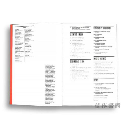 Paris 1874: The Impressionist Moment / 巴黎 1874：印象派时刻 商品图2