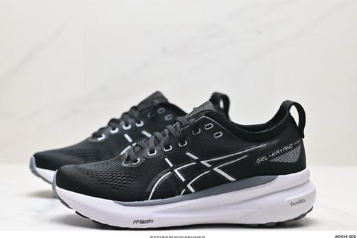 ‮瑟⁠亚‬士Asics Gel-Kayano 31低‬帮‮‬休闲运动跑步鞋1011B995-200男女鞋 商品图3