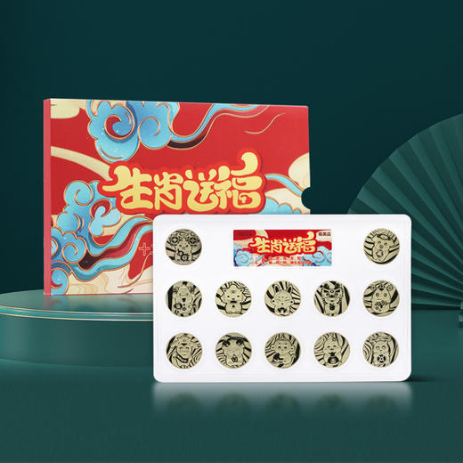 【新品】马到成功·马年生肖小铜章-十二生肖 商品图5