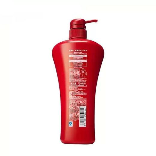 资生堂 丝蓓绮奢耀柔艳护发素 750ml/瓶 商品图2