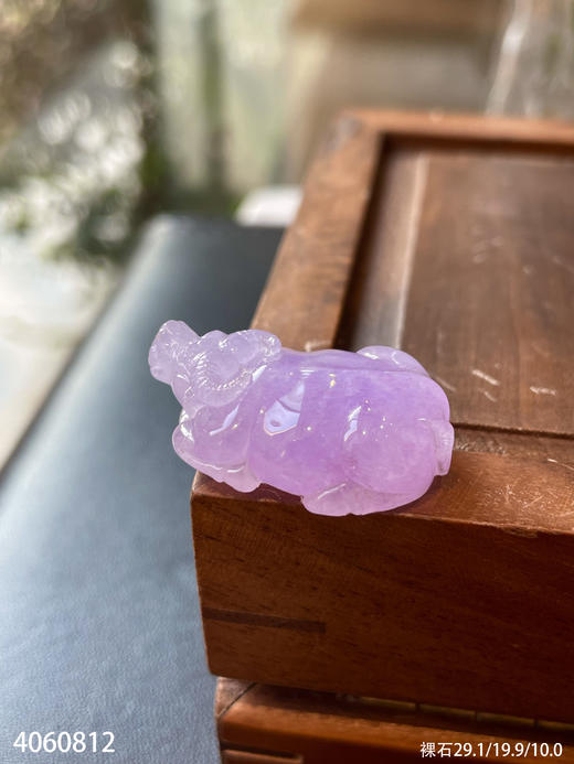 粉紫罗兰生肖牛裸石【4060812】具体价格微信咨询 商品图2