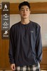LUSHISI基础简约主题吸湿速干透气运动通勤日常棉感针织长袖t恤男 商品缩略图5