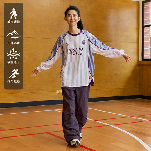 LUSHISI草根主题足球风长袖吸湿速干街头篮球服投篮服t恤运动服男 商品图2