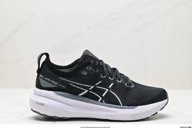 ‮瑟⁠亚‬士Asics Gel-Kayano 31低‬帮‮‬休闲运动跑步鞋1011B995-200男女鞋